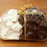 Pignolata Messinese Tradizionale Pasticcerica Gordelli